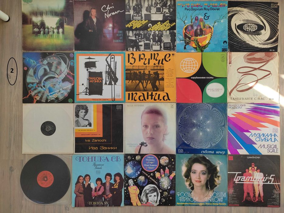 Грамофонни плочи- класика, диско, народни и детски