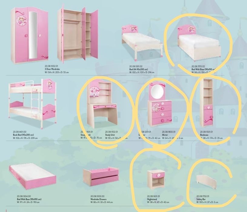 Мебели за детска стая Чилек  Cilek