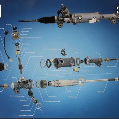 Ремонт рулевых реек
