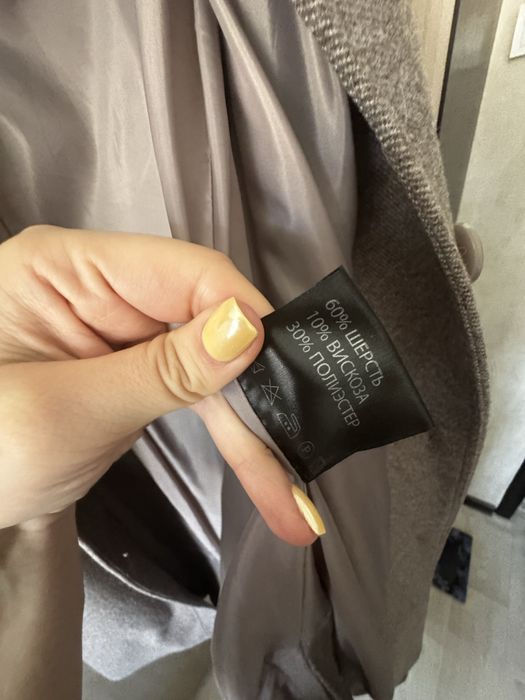 Продам пальто осень/весна