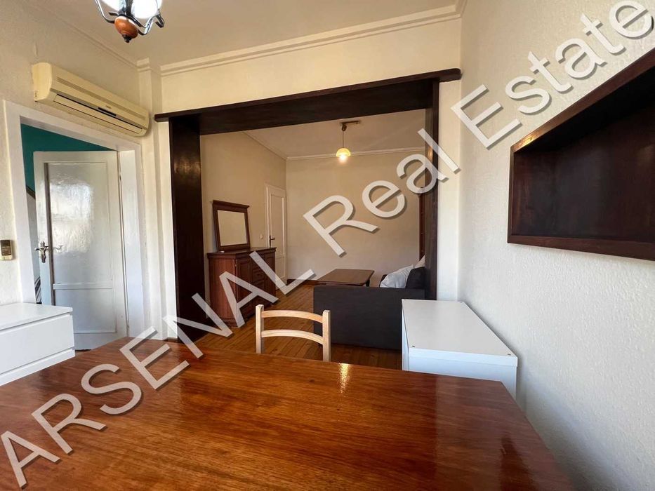 Двустаен апартамент под наем, Център