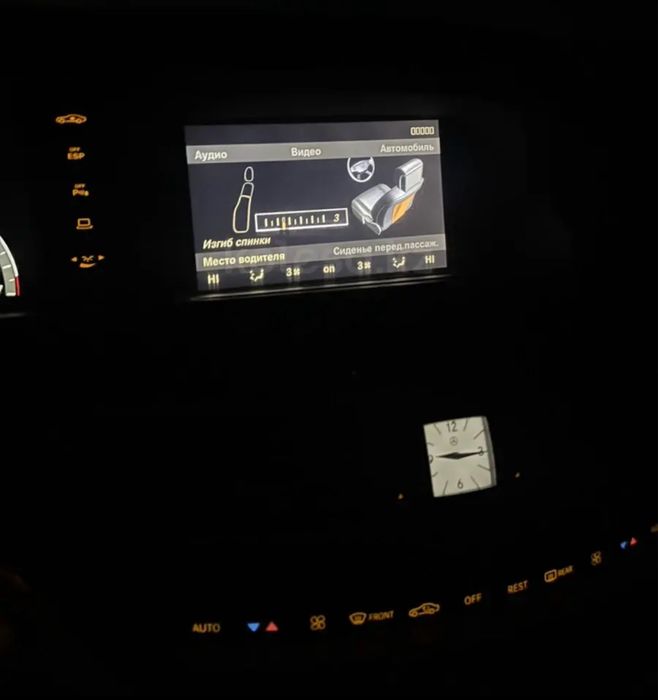 Mercedes benz w221, long