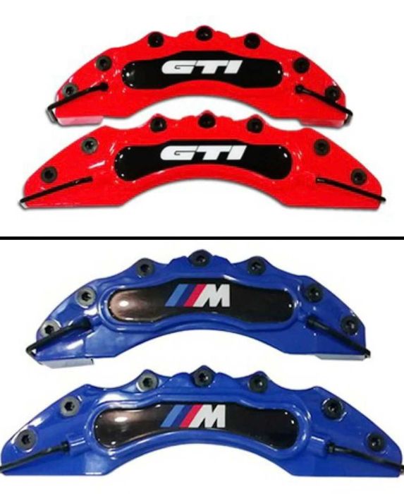 Капаци за спирачни апарати