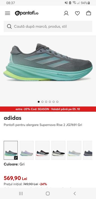 Adidas Supernova Rise 2