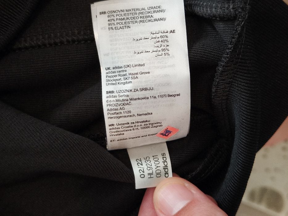 Jachetă bomber bărbați Adidas Originals ediție Andre Saraiva S si M