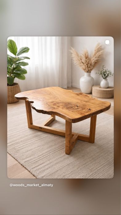 Журнальный стол из массива