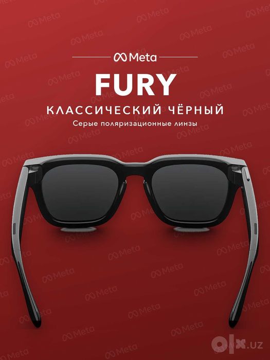 Meta Glasses Fury Classic Black, polyarizatsiya — original