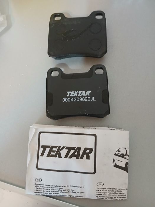 Тормозной колодка