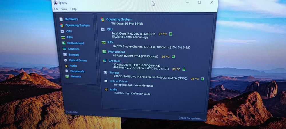 Геймърски компютър i7 6700k gtx1070 8gb