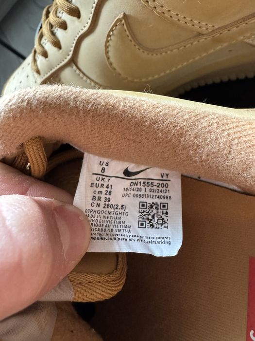 Nike AirForce 1 X Supreme Brown 41