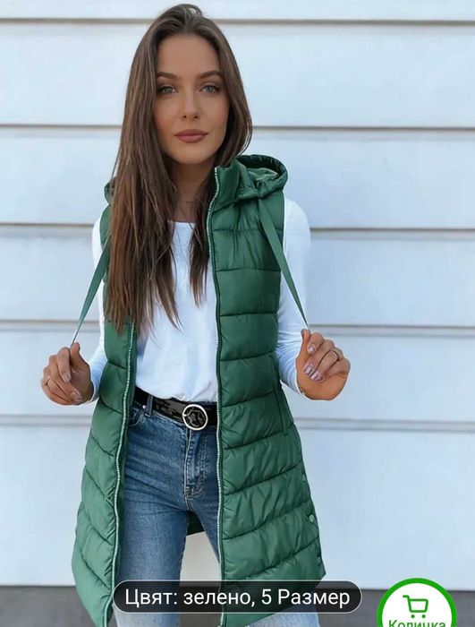 Нова дамска грейка дълга " L"