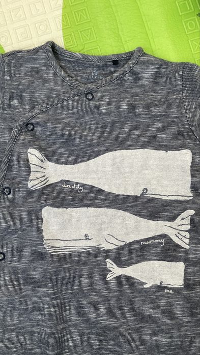 Pijamaluțe NexT 6/9 luni