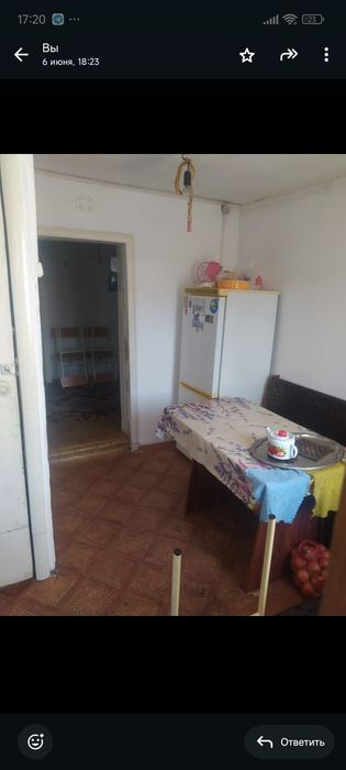 Дом на аренду для малосемейных