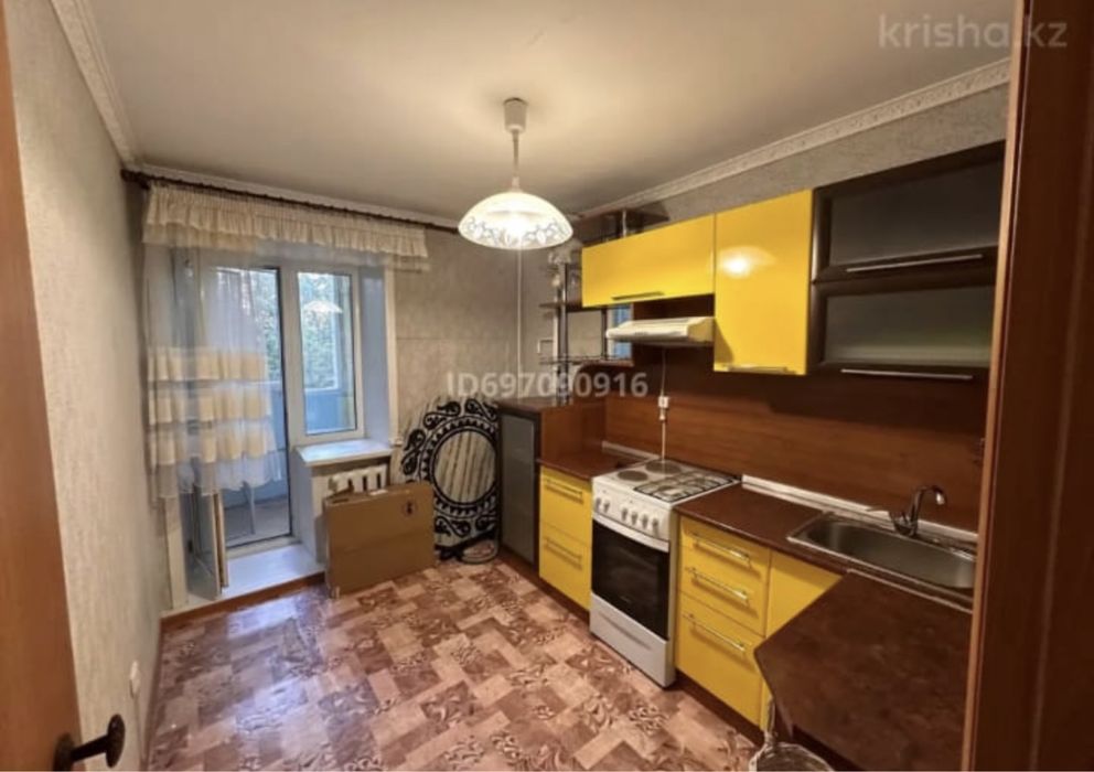 Сдается квартира