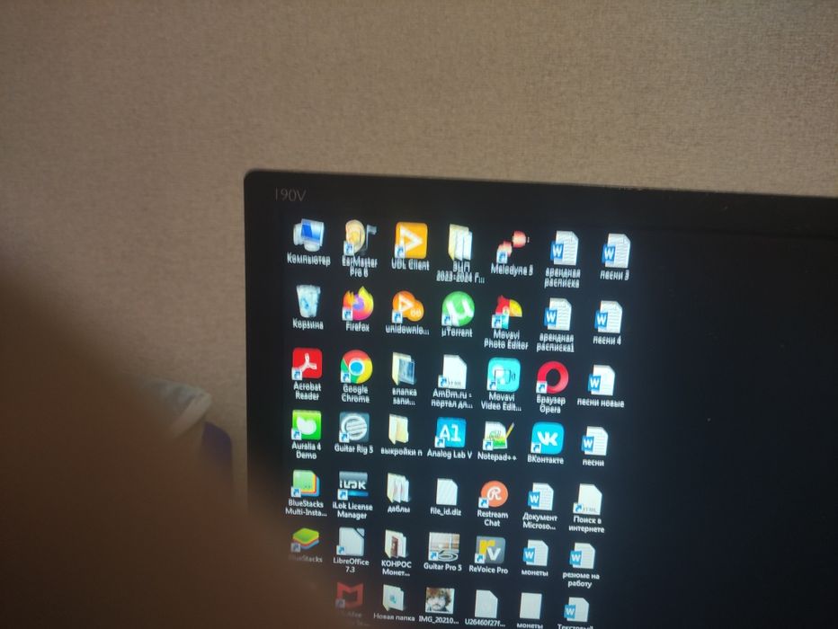 Персональный компьютер