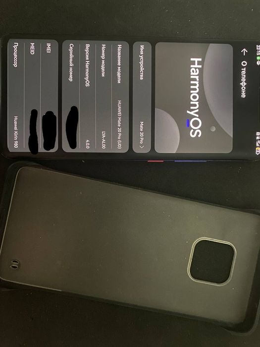 Huawei mate 20 pro