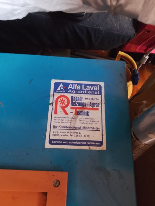 Вана за мляко охлаждаща 160литра