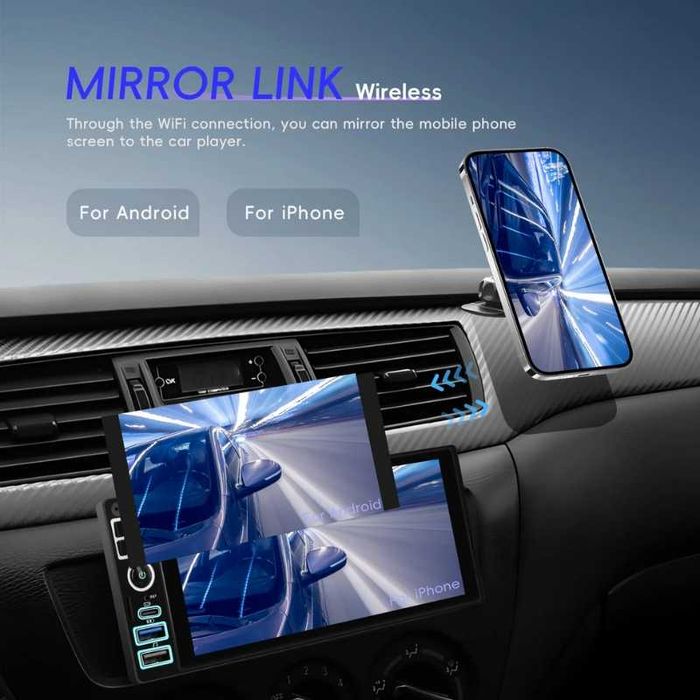 6.86” 1280*480 1-Din мултимедия с Android 15, RDS, 4GB/64GB