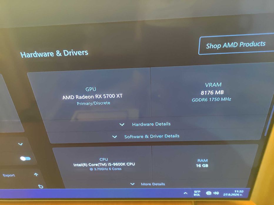 6 Ядрен Геймърски Компютър Z390 / i5 9600K / RX 5700 XT