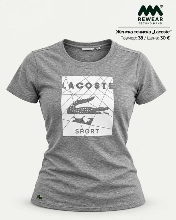 Женска тениска Lacoste, оригинална, като нова