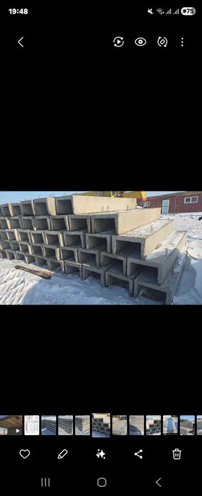 Изготовим арычные лотки Б3