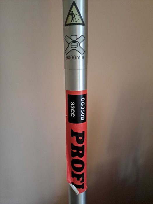 Бензиновая мотокоса