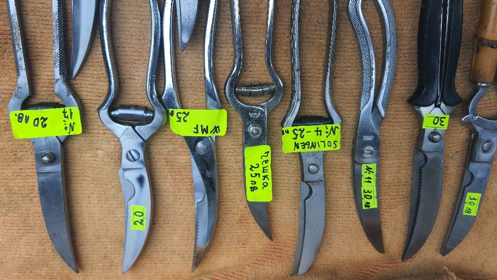 Лозаро-овощарски ножици