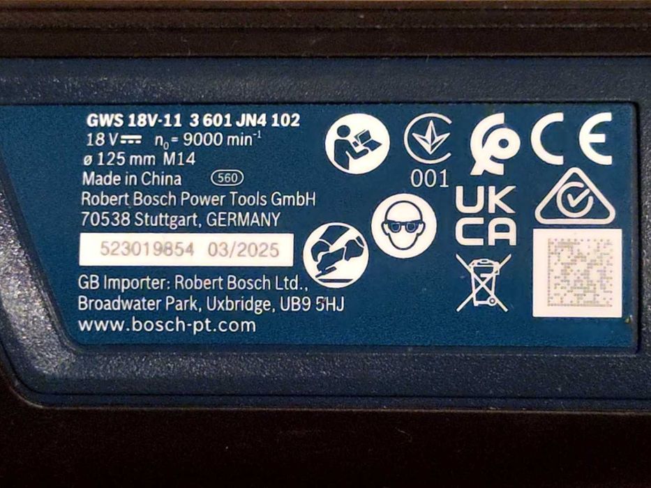 Акумулаторен ъглошлайф Bosch GWS 18V-11 2025г.
