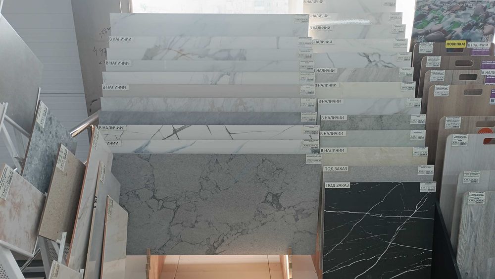 Керамогранит, плитка керамическая Саяхат ТД Корона СКИДКИ