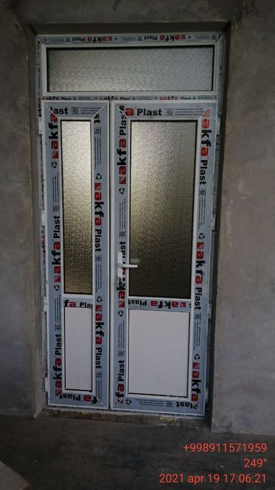 Akfa,Ekopen, Alutex, Benkam