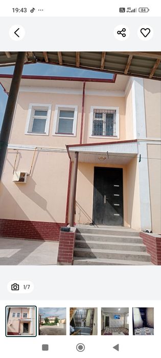 Икки этажли катеж