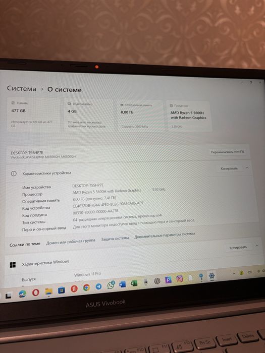 ASUS Vivobook AMD Ryzen 5 5000 Series