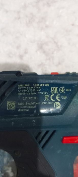 Шуруповёрт BOSCH 18V GSR 180