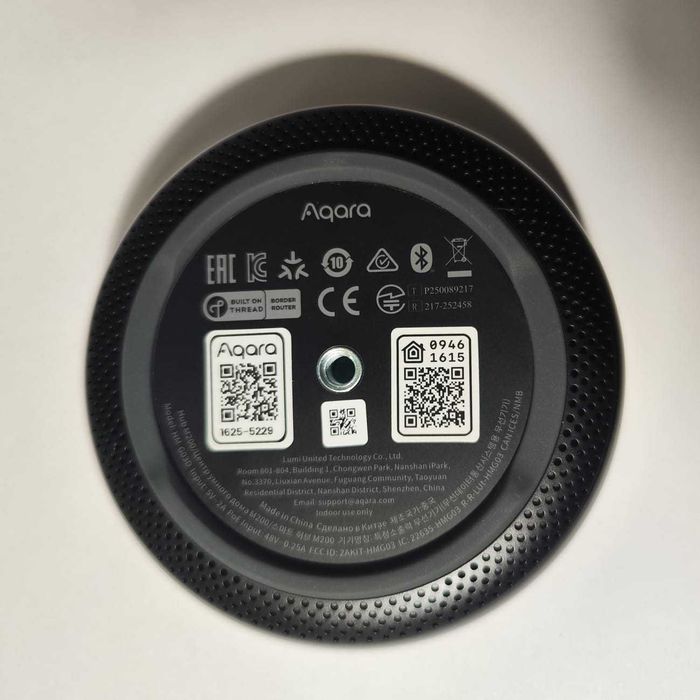 Хаб Aqara M200 для умного дома