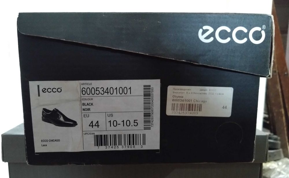Официални нови черни обувки "Salamander", "Bata", "Ecco" номер 44