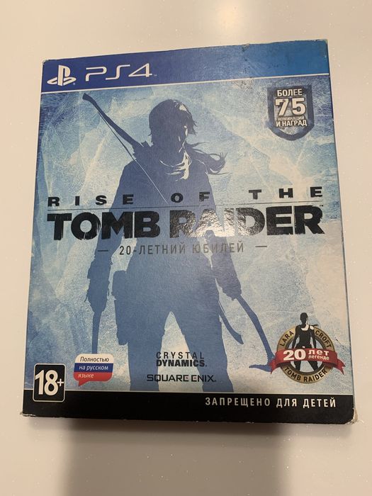Rise of the tomb raider