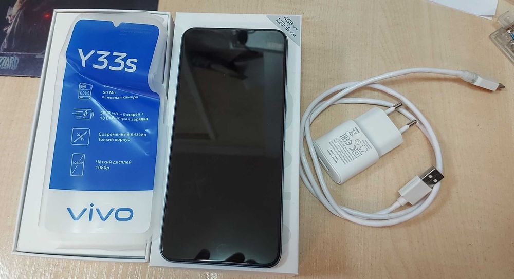 Смартфон vivo Y33s, 128Gb, (V2109)