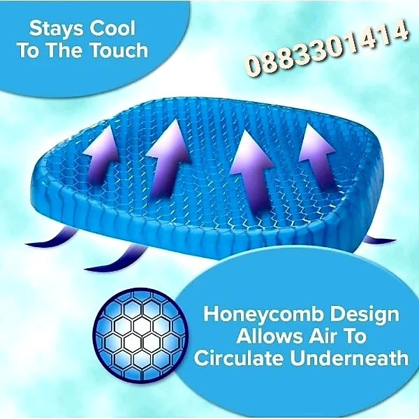 Ортопедична гел възглавница за стол, офис, автомобил