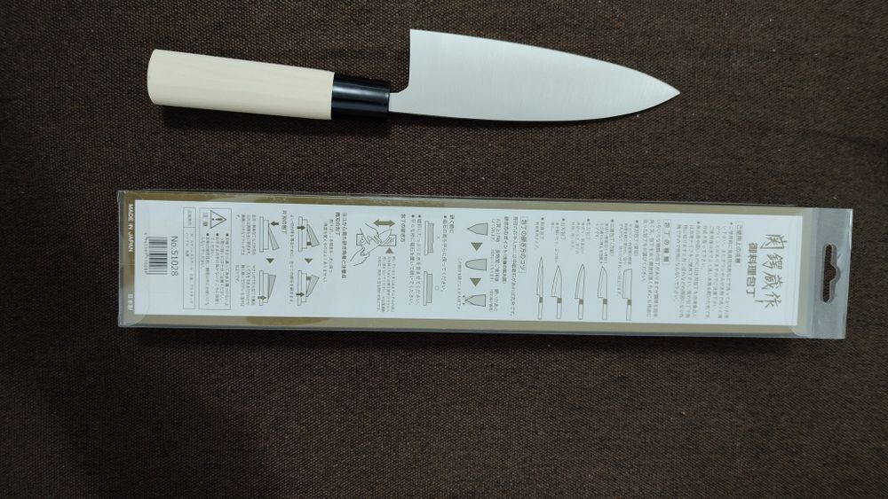 Cuțit japonez original