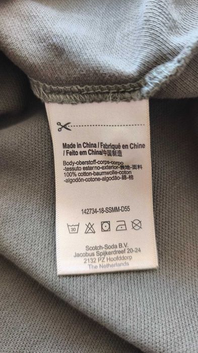 мъжка поло тениска Scotch & Soda, размер М