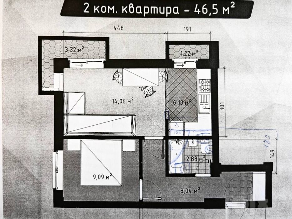 2 Комнаты 2/2/7 Студия, Дубовая, БТИ, Кадышева, Новостройка