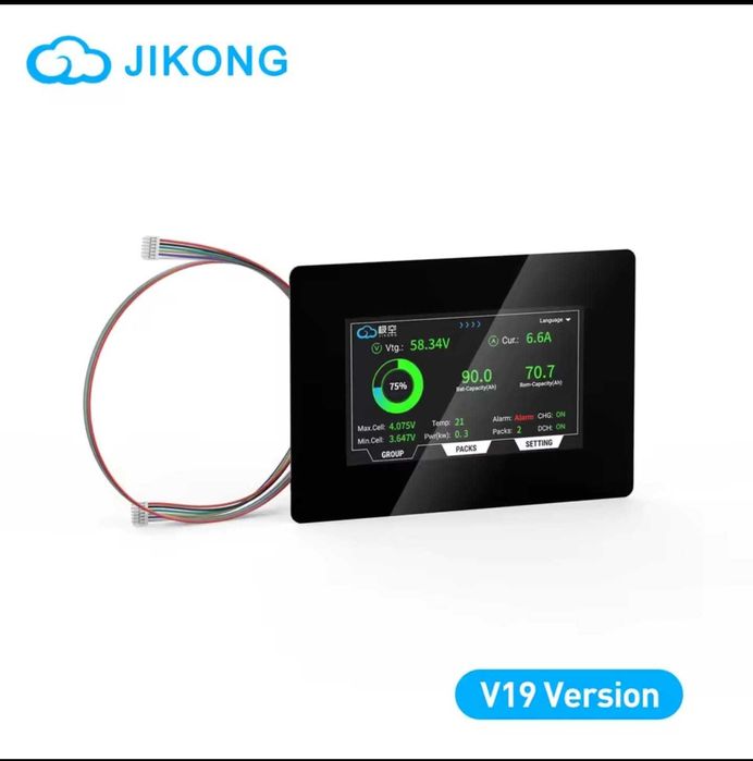 JK componente baterii Li-Ion, LiFePO4 sau LTO