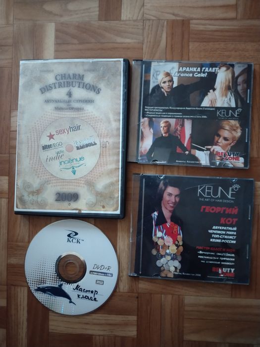 Набор для тату. Возможна отпр. почтой.