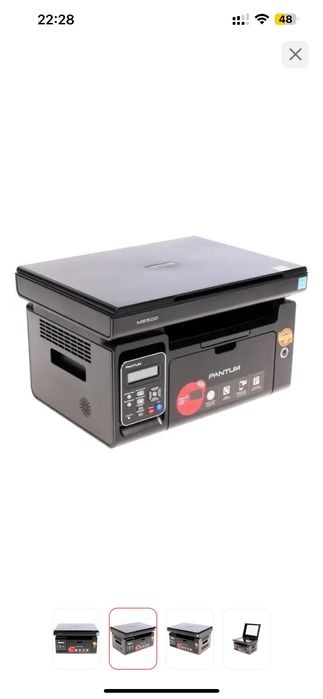 Pantum M6500 МФУ (принтер + сканер + копир).