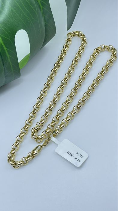 Золотая цепь Шопард.