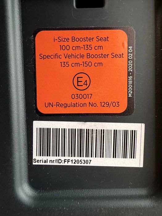 Столче за кола iZi Flex FIX 2 i-Size BeSafe - 4-12 год.