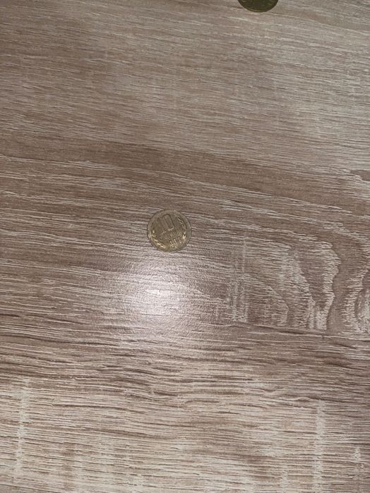 Стотинки от 1974;1988;1992;1989;1962;1990;1997