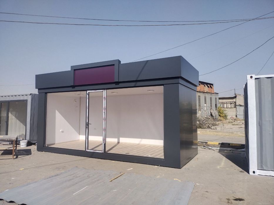 Контейнер контейнер