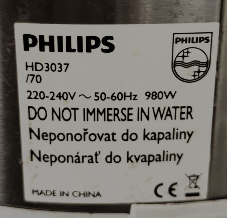 Мултикукър Philips HD3037/70, 5 л, 980 W – работещ