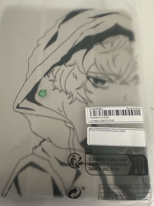 Кейс за ipad , калъф за ipad